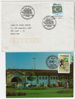 Brazil 1988 1994 Cover Stamp RHM-692 Cancel Ship German Immigration + Maximum Card C-1589 Japanese Immigration - Maximumkarten