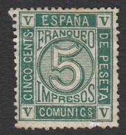 1872 Ed117 /Edifil 117 Nuevo - Unused Stamps