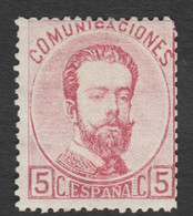 1872 Ed118 /Edifil 118 Nuevo - Unused Stamps