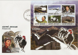 Guinea Bissau 2005, China, Panda, Mao, Train, Plane, Space, Roster, 6val In BF In FDC - Afrique