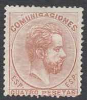 1872 Ed128 /Edifil 128 Nuevo - Nuevos