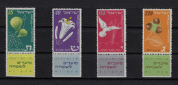 ISRAEL 1952, COMPLETE SET WITH TABS, MNH(**) - Unused Stamps (with Tabs)