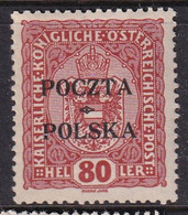 POLAND 1919 Krakow Fi 43 Mint Hinged Signed Petriuk I-87 - Unused Stamps