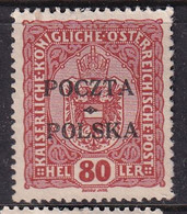 POLAND 1919 Krakow Fi 43 Mint No Gum Signed Petriuk I-71 - Unused Stamps