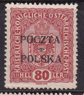 POLAND 1919 Krakow Fi 43 Mint No Gum Signed Petriuk I-84 Creased - Unused Stamps