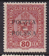 POLAND 1919 Krakow Fi 43 Mint Hinged Signed Petriuk I-78 - Ongebruikt