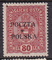 POLAND 1919 Krakow Fi 43 Mint Never Hinged Signed Petriuk I-86 - Unused Stamps