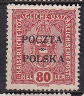 POLAND 1919 Krakow Fi 43 Mint No Gum Signed Petriuk I-91 - Ongebruikt