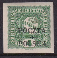 POLAND 1919 Krakow Fi 51b Mint Hinged Signed IIC17 - Unused Stamps