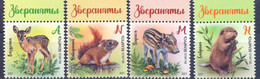 2021. Belarus, Wild Baby Animals, 4v,  Mint/** - Belarus