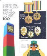 2019. Azerbaijan, Centenary Of Border Guard, S/s, Mint/** - Aserbaidschan