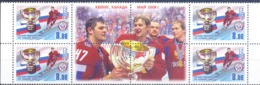 2008. Russia, Russia - World Hockey Champion, 4v + 4 Labels, Mint/** - Nuevos