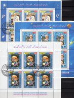 Set 5 US-spaceteam 1960-1975 Jemen 865+874+889KB O 18€ Goddard Raumfahrt Gemini 5 Mariner 7 S/s M/s Blocs Bloque Bf NASA - Collections