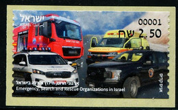 XG0890 Israel 2021 Emergency Rescue Car Fire Protection, Etc. 1V Self-adhesive - Neufs (sans Tabs)