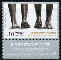 XG0895 Israel 2021 World War II Jewish Holocaust Memorial 1V With Ticket - Ongebruikt (zonder Tabs)