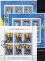 Set 7 US-spaceteam 1960-1975 Jemen 867+876+891 KB O 18€ Raumfahrt Mercury 3 Gemini 11 Spacelab M/s Blocs Bloque Bf NASA - Sammlungen