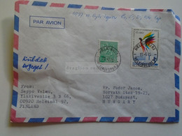 AD049.8 Finland Suomi  Cover  Cancel Helsinki   1970's Sent To Hungary With Content (used Stamps) - Storia Postale