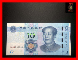 CHINA  10 Yuan  2019   P. 914  New   UNC - China