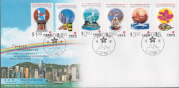 2002. HONG KONG. Chinese Special Administrative Region. Complete Set With 6 Stamps On... (Michel 820-825) - JF421461 - Lettres & Documents
