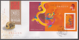 2000. HONG KONG.YEAR OF THE DRAGON. Block With $ 5. FDC 23 1 2000. (Michel Block 70) - JF421521 - Lettres & Documents