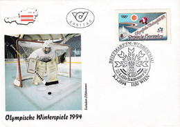 A9393 - OLYMPIC WINTERGAMES 1994 HOCKEY SPORT, OESTERREICH WIEN ERSTTAG, 1994 REPUBLIK OESTERREICH USED STAMP ON COVER - Lettres & Documents