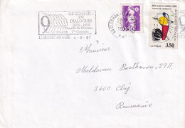 A9410- LETTER FROM CLERMONT FD GARE REPUBLIK FRANCAISE 1995 PRIORITY USED STAMPS ON COVER SENT TO CLUJ NAPOCA ROMANIA - Cartas & Documentos