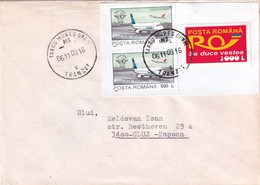 A9425-  LETTER FROM TARGU MURES 2003 ROMANIA USED STAMPS ON COVER ROMANIAN POSTAGE SENT TO CLUJ NAPOCA - Brieven En Documenten