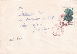 A9429-  LETTER FROM BUCHAREST 1995 ROMANIA USED STAMPS ON COVER ROMANIAN POSTAGE SENT TO CLUJ NAPOCA - Storia Postale