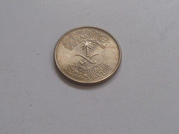 Vintage ! 1 Pc  Saudi Arabia  - 1397/1977 Ten (10 ) Halalat Silver Coin (#154-K) - Saoedi-Arabië