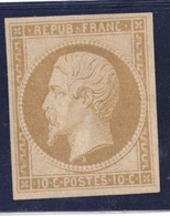 N ° 9d - ( * ) - NEUF  SANS GOMME - BISTRE BRUN - RE-IMPRESSION - AUCUN JOUR  - SIGNE - PORT . R2 . 6.10 € - 1852 Luis-Napoléon