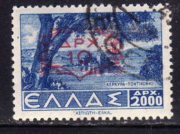 DODECANESO DODECANESE 1947 GREECE OVERPRINTED SOPRASTAMPATO GRECIA 10d SU 2000d USATO USED OBLITERE' - Dodecaneso