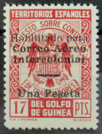 Guinea 259Lhza ** - Guinea Española
