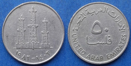 UNITED ARAB EMIRATES - 50 Fils AH1402 1982 "oil Derricks" KM#5 - Edelweiss Coins - United Arab Emirates