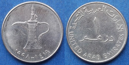 UNITED ARAB EMIRATES - 1 Dirham AH1419 1998 "jug" KM# 6.2 - Edelweiss Coins - United Arab Emirates