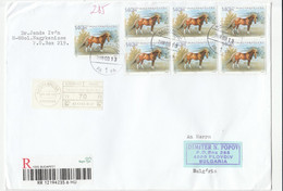 Hungary 2008 Registered Letter - Horses - Briefe U. Dokumente