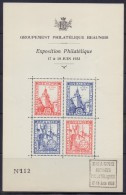FRANCE :1933: Feuillet De Luxe De 4 Vignettes/Cinderellas (Dentellées) – MNH : PHILATELY,ARCHITECTURE,HOSPICE De BEAUNE - Folletos & Bloc De Notas