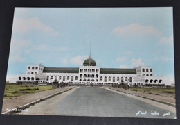 Ruler's Palace - M. Shakib, General Stores, Barain - Bahrein