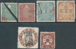 Giappone-Japan,1868-1912 Revenue Stamps Tax Fiscal , Used - Altri & Non Classificati
