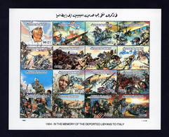 Libya 1994 - In The Memory Of The Deported Of Libyans To Italy - Minisheet - MNH** - Excellent Quality - Libia
