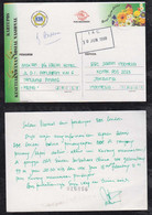Indonesia 1998 Stationery Postcard Flowers KSN Local Use - Indonesië