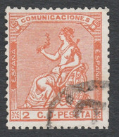 1873 Ed131 /Edifil 131 Usado - Usados