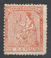 1873 Ed131 /Edifil 131 - Usados