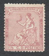 1873 Ed132 /Edifil 132 Nuevo - Nuevos