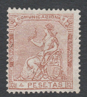 1873 Ed139 /Edifil 139 Nuevo - Unused Stamps