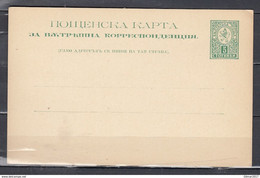 Postkaart - Lettres & Documents