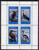 Staffa 1982 Birds #20 (Martins, Etc) Perf  Set Of 4 Values (10p To 75p) Unmounted Mint - Lokale Uitgaven