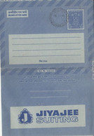 India  1976  Jiyaji Suiting  Advertisement  20P  Inland Letter  First Day Used  #  74250  Inde Indien - Inland Letter Cards