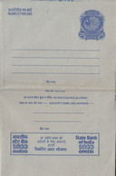 India  1980's  State Bank Of India  5000 Offices  Advertisement  25P  Inland Letter  #  74251  Inde Indien - Inland Letter Cards