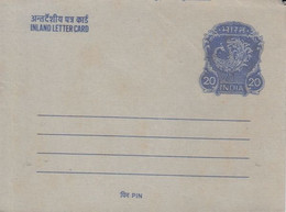 India  1970's    20P  Inland Letter  #  74241  Inde Indien - Inland Letter Cards