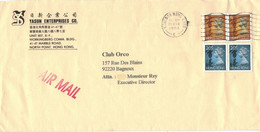 [A5] Yasun Enterprises Hong Kong - Kowloon 1994 > Club Orco 92220 Bagneux - Lettres & Documents